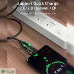 تبدیل USB به TYPE-C کِیبِل تایم مدل Cabletime CP71G - تصویر 3