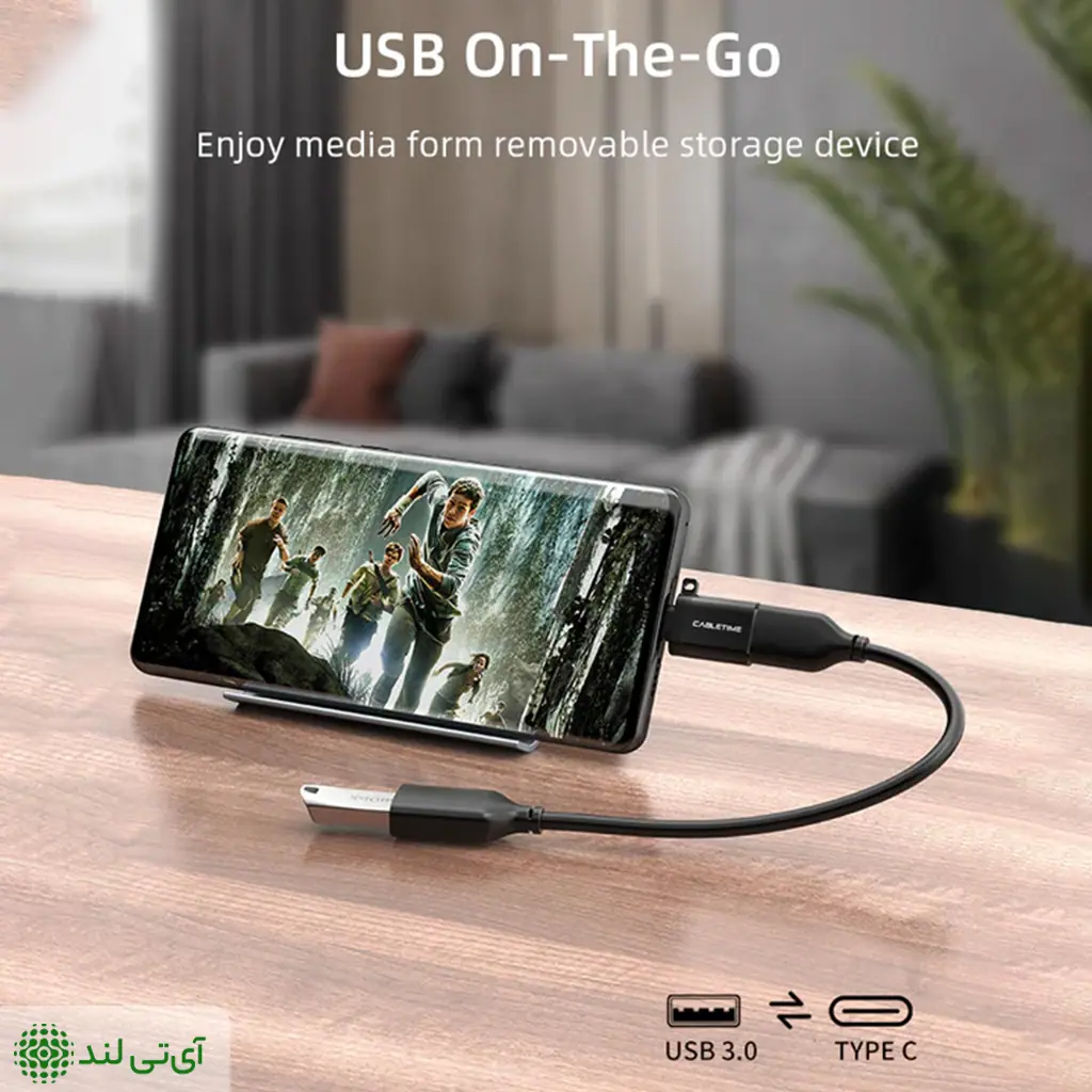 تبدیل USB به TYPE-C کِیبِل تایم مدل Cabletime CP71G - تصویر 6