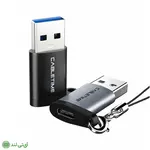 تبدیل TYPE-C به USB کِیبِل تایم مدل Cabletime CP73G