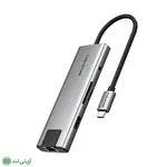 هاب 9 پورت کِیبِل تایم مدل Cabletime HB03G