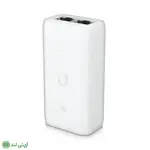 آداپتور POE یوبیکیوتی مدل Ubiquiti U-POE-AF