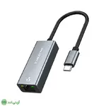 تبدیل TYPE-C به LAN گیگابیتی کِیبِل تایم مدل Cabletime CB51G