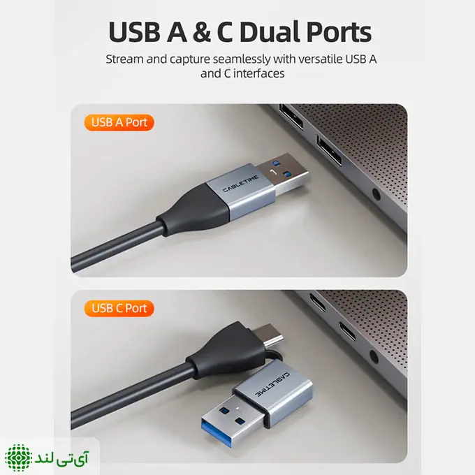 کپچر کارت کِیبِل تایم مدل Cabletime CB64G - تصویر 8