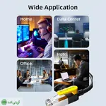 پچ کورد CAT7 کِیبِل تایم مدل Cabletime CN70 - تصویر 5
