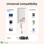 شارژر دیواری 65 وات کِیبِل تایم مدل Cabletime GA65W - تصویر 6