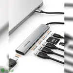 هاب 7 پورت کِیبِل تایم مدل Cabletime HB02G - تصویر 4