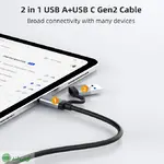 باکس اس اس دی M.2 کِیبِل تایم مدل Cabletime CB32G - تصویر 7