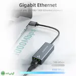 تبدیل USB به LAN گیگابیتی کِیبِل تایم مدل Cabletime CB50G - تصویر 5