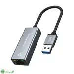 تبدیل USB به LAN گیگابیتی کِیبِل تایم مدل Cabletime CB50G