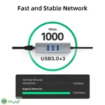 هاب USB همراه LAN گیگابیتی کِیبِل تایم مدل Cabletime CB55G - تصویر 6