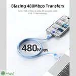 کابل شارژ و دیتا TYPE-C کِیبِل تایم مدل Cabletime CUP1H - تصویر 2