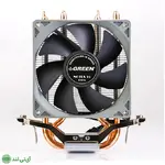 خنک کننده بادی پردازنده گرین مدل Green Notus 95 PWM - تصویر 2