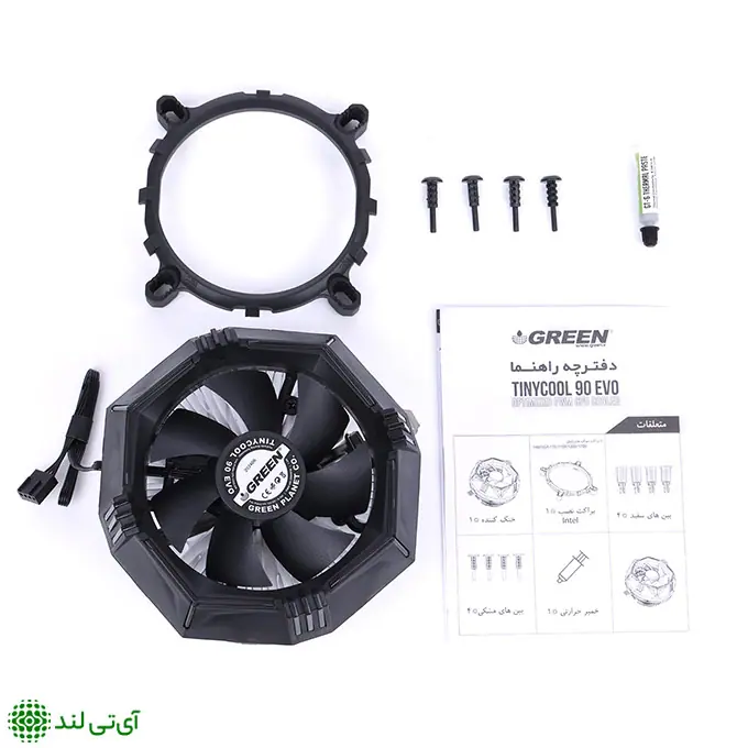 خنک کننده بادی پردازنده گرین مدل Green Tiny Cool 90 - تصویر 7