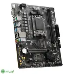 مادربرد ام اس آی مدل MSI Pro A620M-E DDR5 - تصویر 5