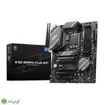 مادربرد ام اس آی مدل MSI B760 Gaming Plus WiFi DDR5 - تصویر 4
