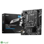 مادربرد ام اس آی مدل MSI Pro B760M-E DDR4 - تصویر 5