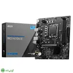 مادربرد ام اس آی مدل MSI Pro H610M-E DDR5 - تصویر 4