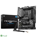 مادربرد ام اس آی مدل MSI Z790 Gaming Plus WiFi DDR5 - تصویر 4