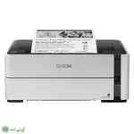 پرینتر تک کاره جوهرافشان اپسون مدل Epson EcoTank ET-M1140 - تصویر 2