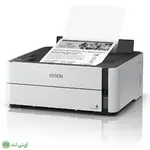 پرینتر تک کاره جوهرافشان اپسون مدل Epson EcoTank ET-M1140 - تصویر 4