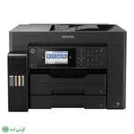 پرینتر چندکاره جوهر افشان اپسون مدل Epson EcoTank L15160