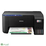 پرینتر چندکاره جوهرافشان اپسون مدل Epson EcoTank L3252