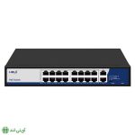 سوییچ poe برند hrui مدل hr902-af-162g-300
