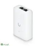 آداپتور +POE یوبیکیوتی مدل Ubiquiti U-POE-AT