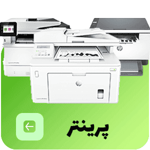 صفحه اصلی 6 printer slider main page