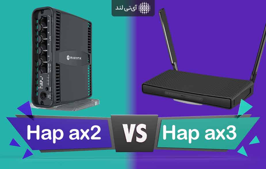 صفحه اصلی 37 hap ax2 vs hap ax3 main