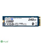 حافظه SSD کینگستون مدل Kingston DC2000B 240G (Heatsink)