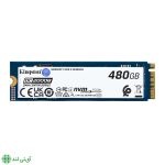 حافظه SSD کینگستون مدل Kingston DC2000B 480G (Heatsink)
