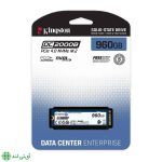 حافظه SSD کینگستون مدل Kingston DC2000B 960G (Heatsink) - Image 4