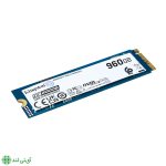 حافظه SSD کینگستون مدل Kingston DC2000B 960G (Heatsink) - Image 3