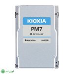 حافظه SSD سرور کیوکسیا مدل Kioxia SSD SAS 24G 3.2TB MU (PM7-V)